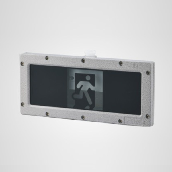 CⅡ防爆單面標志燈具(鋁材/鋼化玻璃)